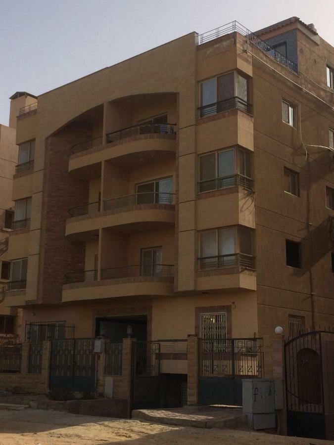 112 Auc Le Caire